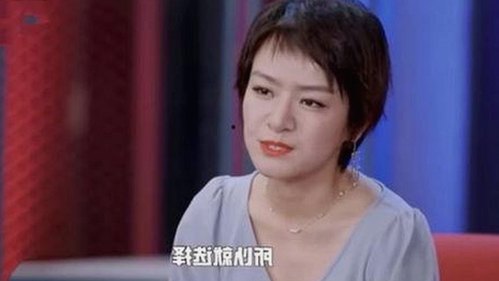 娱乐圈最新“吃瓜”热点及幕后风云全解析