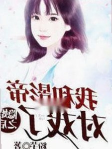 娱乐圈吃瓜季升级：揭秘幕后故事与明星反差