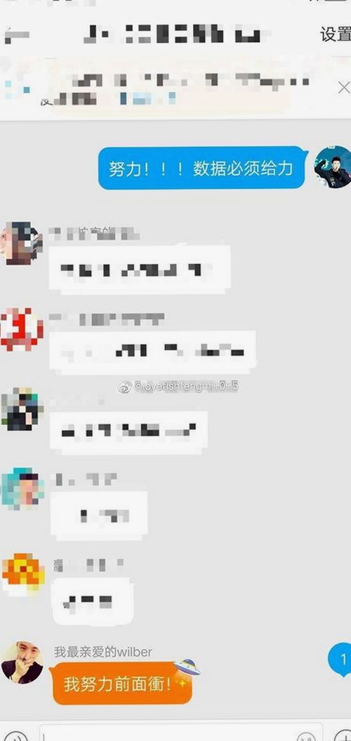 杨颖：镜头前的光鲜，背后到底藏着什么？