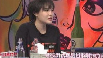 三姐妹吃瓜团背后的故事与友谊揭秘