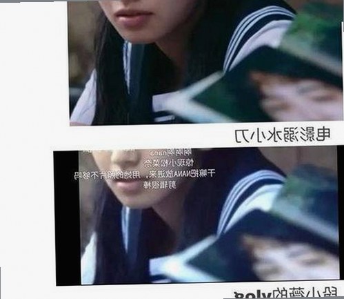 娱乐吃瓜博主揭秘明星幕后故事，网红反差解析引发关注