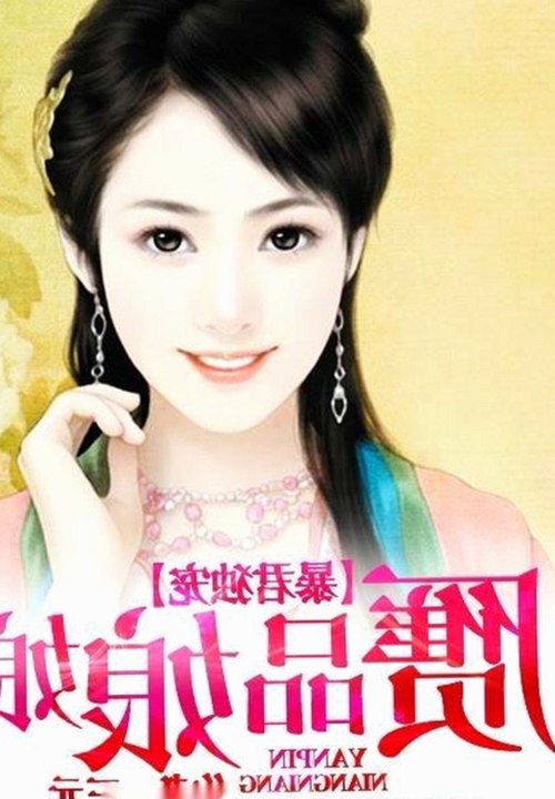 陈飞宇低调背后的坚持与转身：娱乐圈新生代的迷局与突破