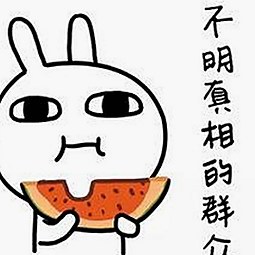 吃瓜每日大赛论坛揭秘娱乐圈热门吃瓜账号全解析