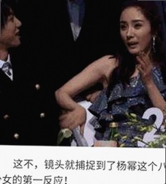 网红反差解析：娱乐圈吃瓜任豪和宋亚轩的热议风波