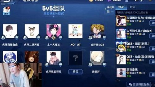 热议事件真相揭晓，娱乐圈幕后故事被吃瓜每日大赛社区论坛深度解读