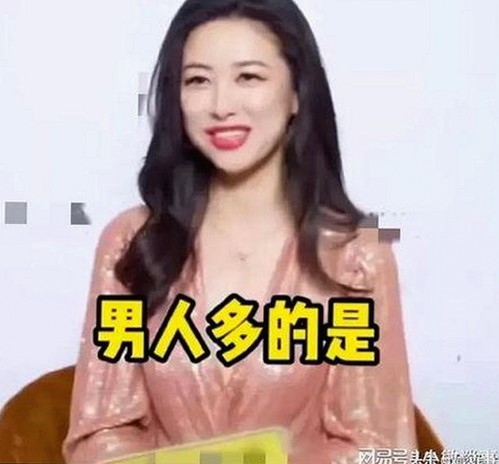 热议事件真相揭晓，娱乐圈幕后故事被吃瓜每日大赛社区论坛深度解读